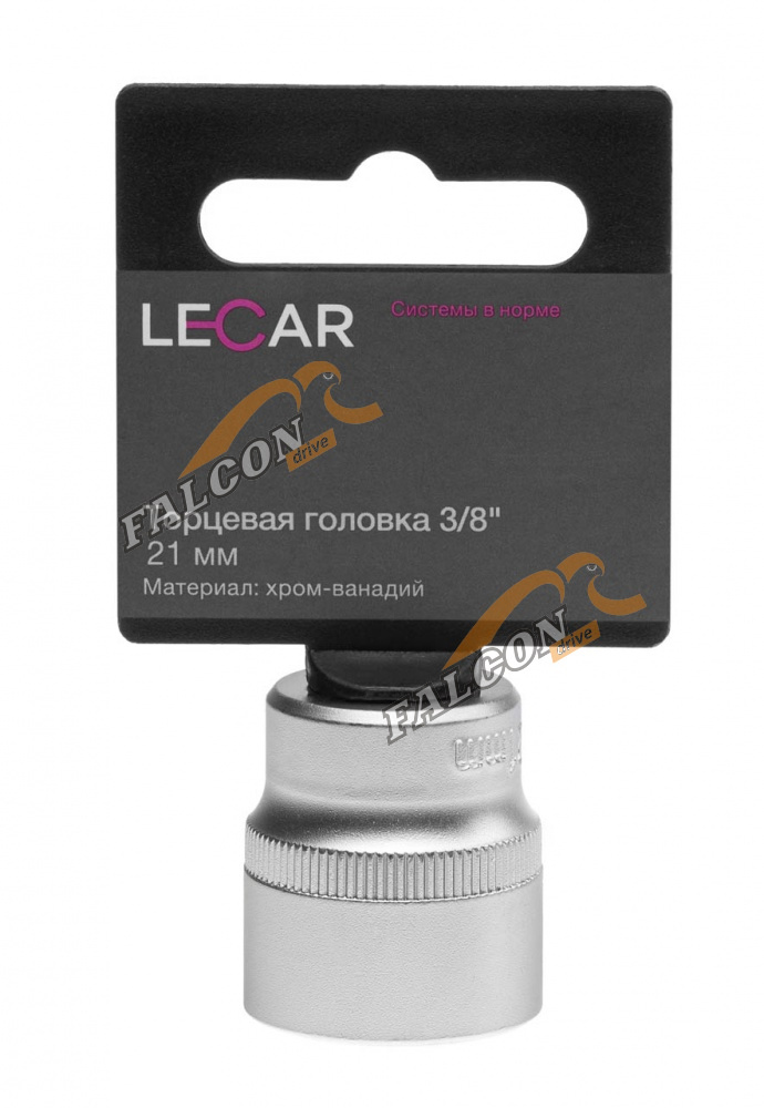 Головка *21 3/8" 6 гр (LECAR) хром-ванадий