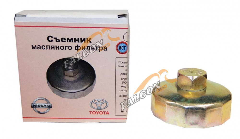 Съемник масляного фильтра чашка 64 мм 14 гр (Автом-2)
