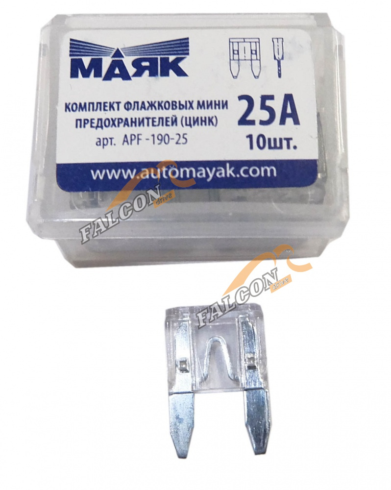 Предохр 25А Mini (Маяк) штыревой (бокс 10шт)
