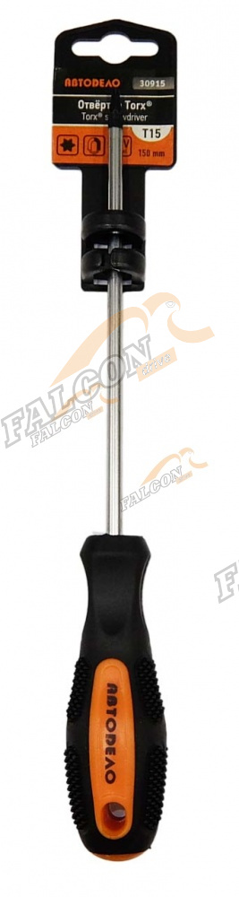 Отвертка Torx T15x150 мм (АвтоДело) (12555) 30915