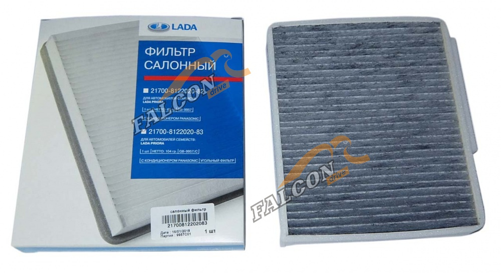 Фильтр салона  ВАЗ-2170 Приора (ВАЗ Лада-Имидж) (конд. Panasonic) угольный