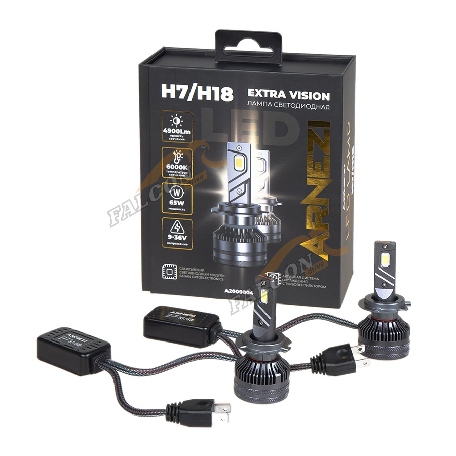 Лампа H7/H18 светодиод 12V (ARNEZI)12V/24V 65W 4900lm 6000K ExtraVision LED 2шт DUOBOX IP68 A2000004