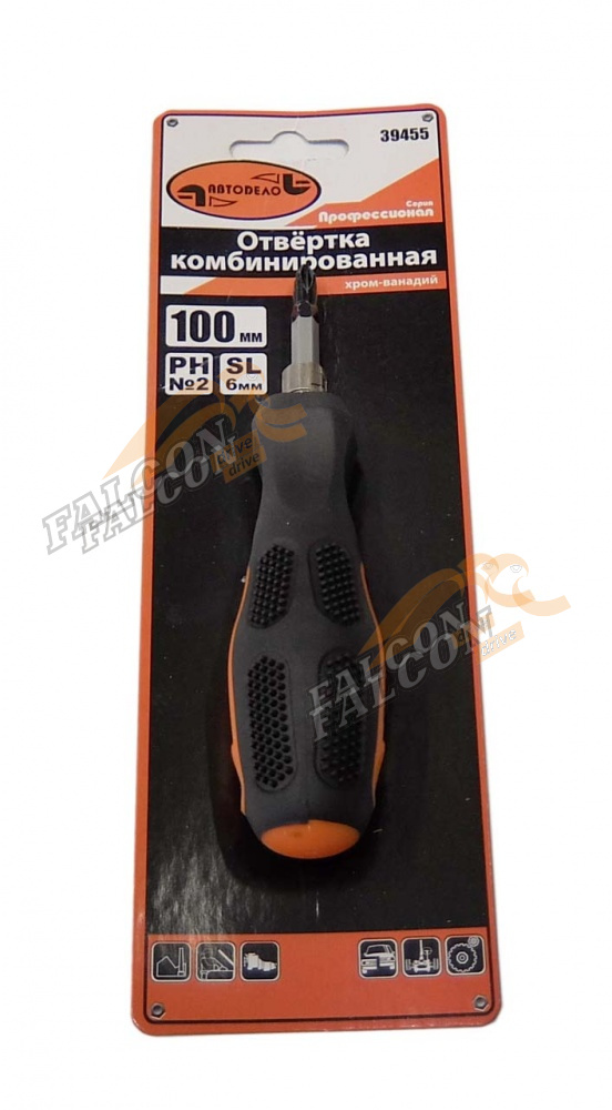 Отвертка перестав РН2x100 мм (АвтоДело) (13367) 39455