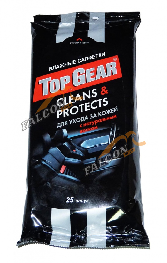 Салфетки для кожи 25шт (Top Gear)