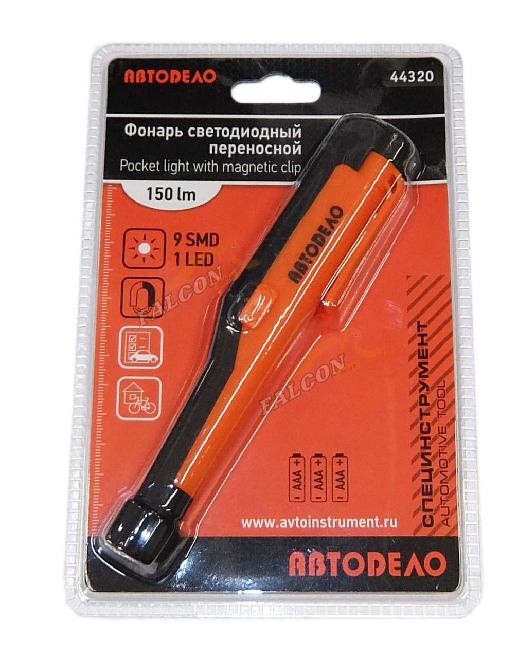 Лампа переноска светодиод компакт (АвтоДело) с магнитом 9SMD+1SMD 130Lm (15863) 44320