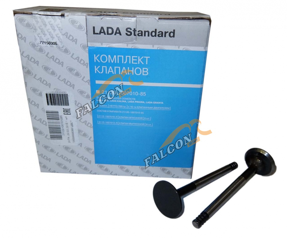 Клап ВАЗ-2112 впуск+выпуск к-т 16кл (ВАЗ Лада-Имидж STANDARD) 