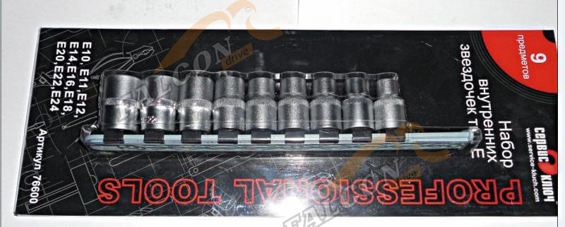 Набор головок тип Е 1/2" 9 пр (Сервис Ключ) 