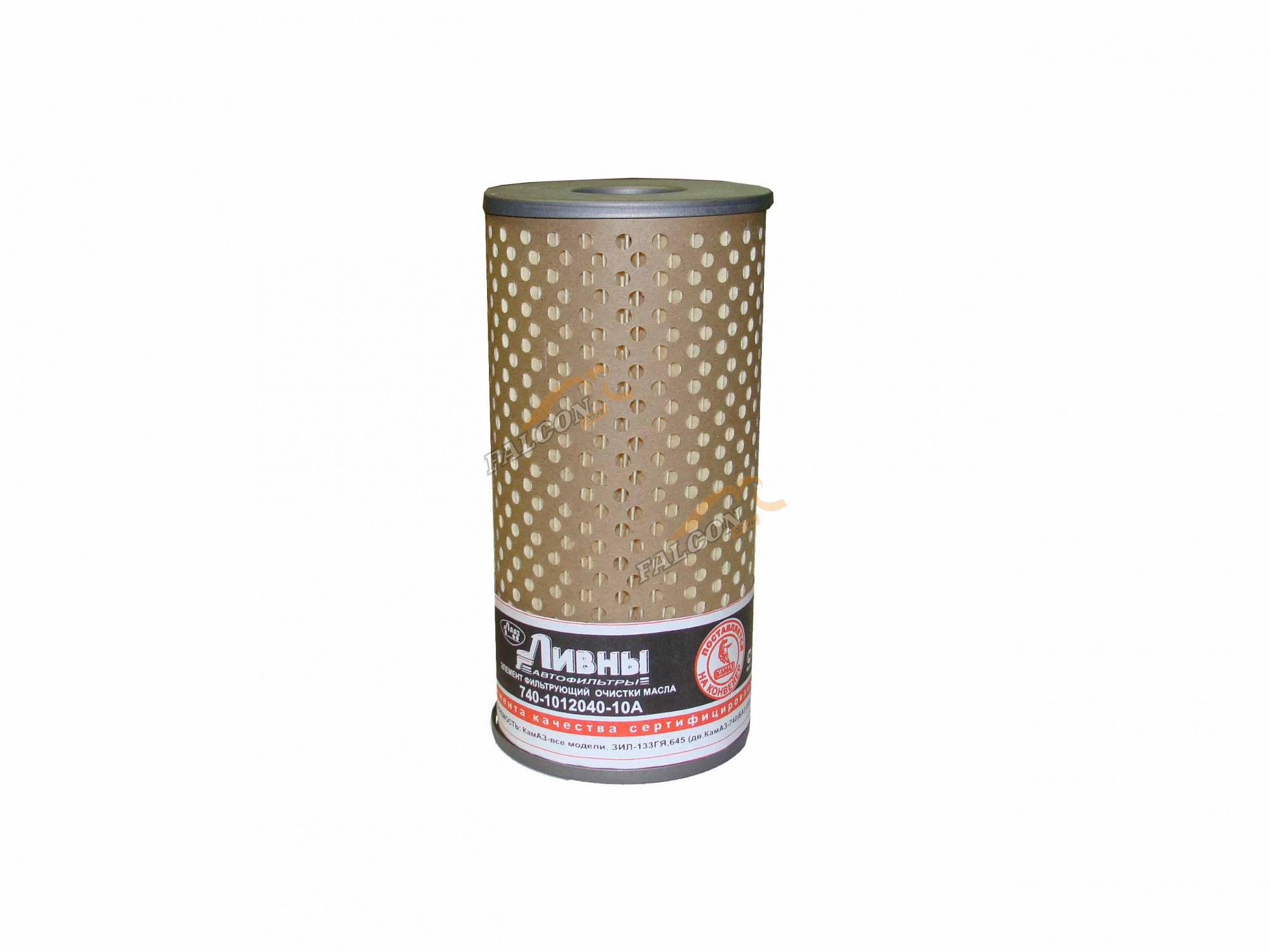 Фильтр масляный  Камаз (Ливны)  740-1012040-10А