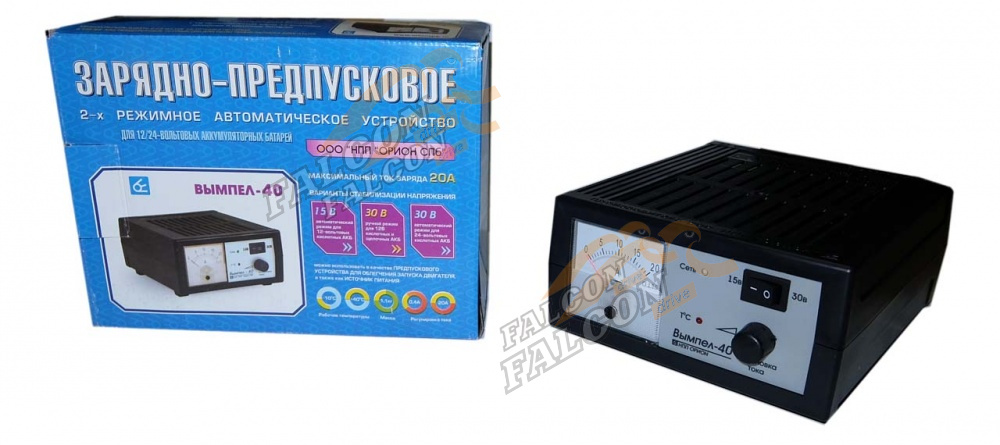 ЗУ  12/24V, 0-20A (Орион) Вымпел40 стр инд