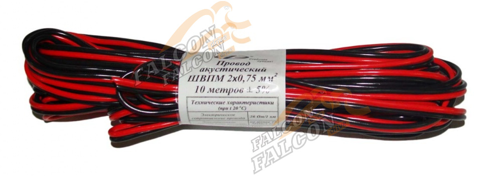 Провод акустический ШВПМ (Автоэлектроника) 2*0,75 мм кв. 10 метров