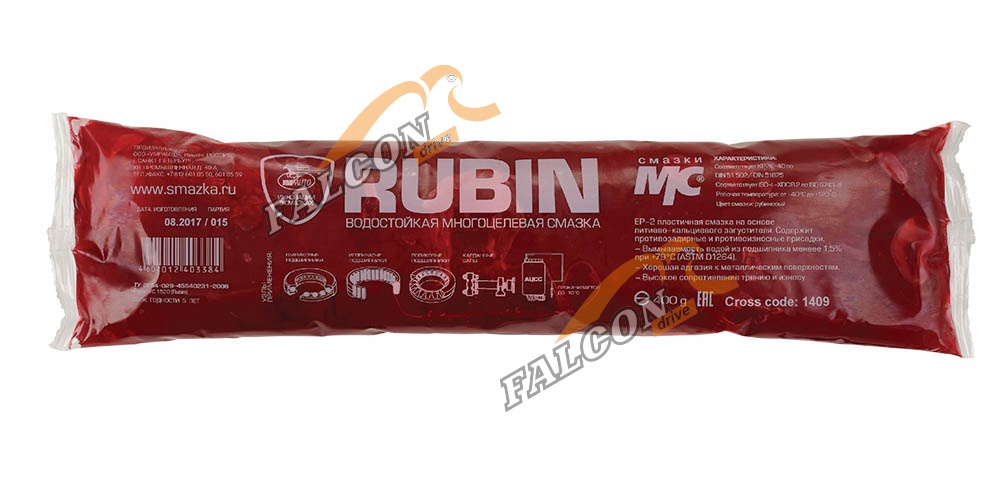 Смазка МС 1520 Rubin 400г (ВМПАвто) стик-пакет