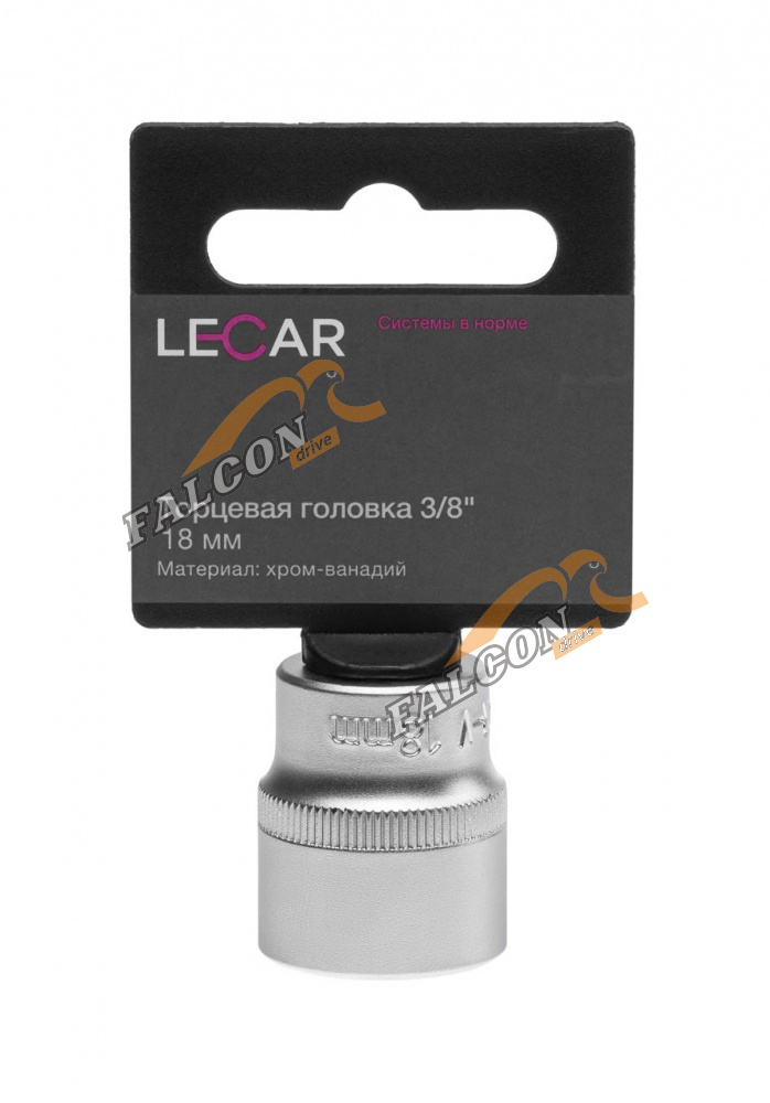 Головка *18 3/8" 6 гр (LECAR) хром-ванадий