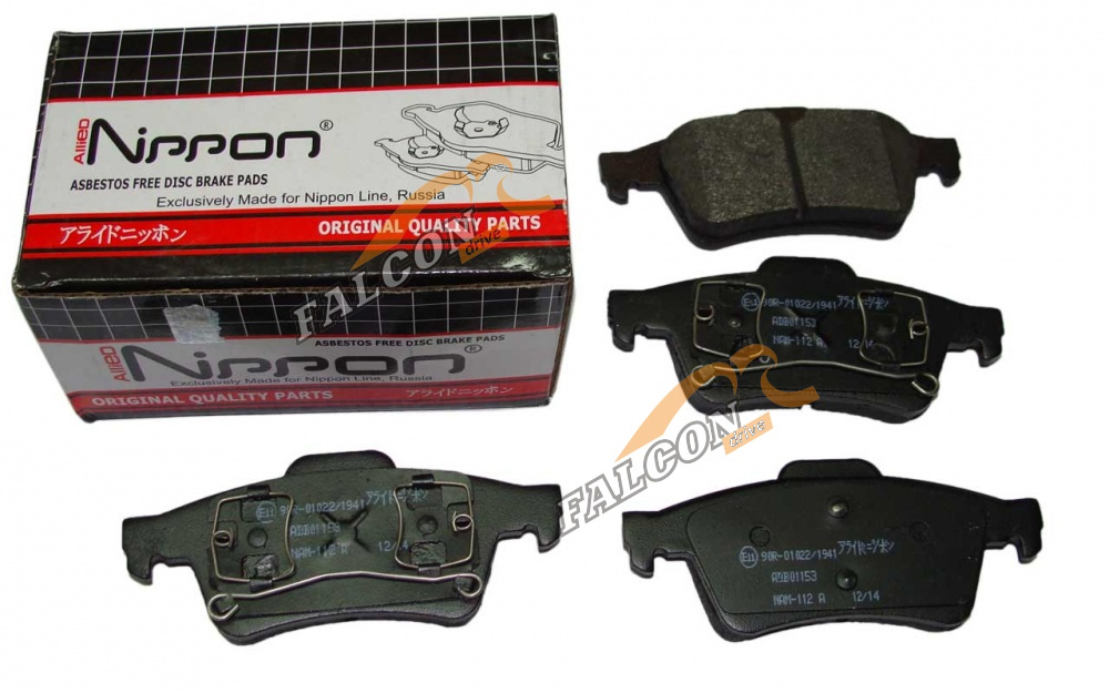 Колодка торм задн FORD FocusII, NISSAN PrimeraIII (Allied Nippon) ADB01153