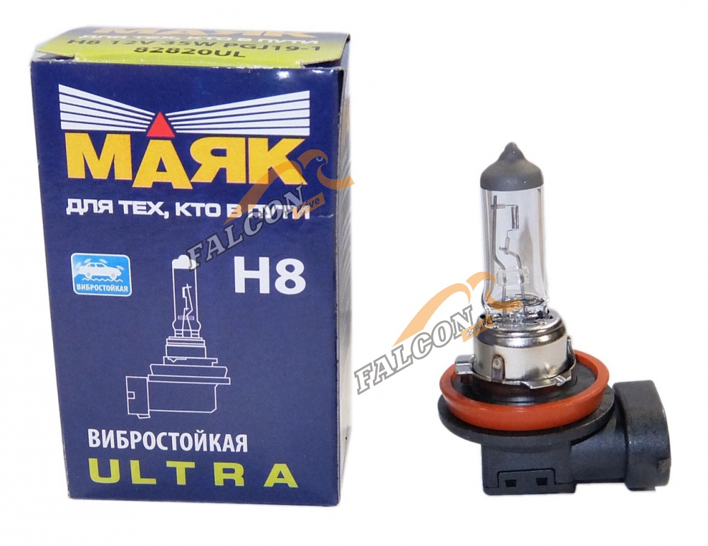 Лампа H8 галог 12V35W (Маяк) ULTRA 82820UL