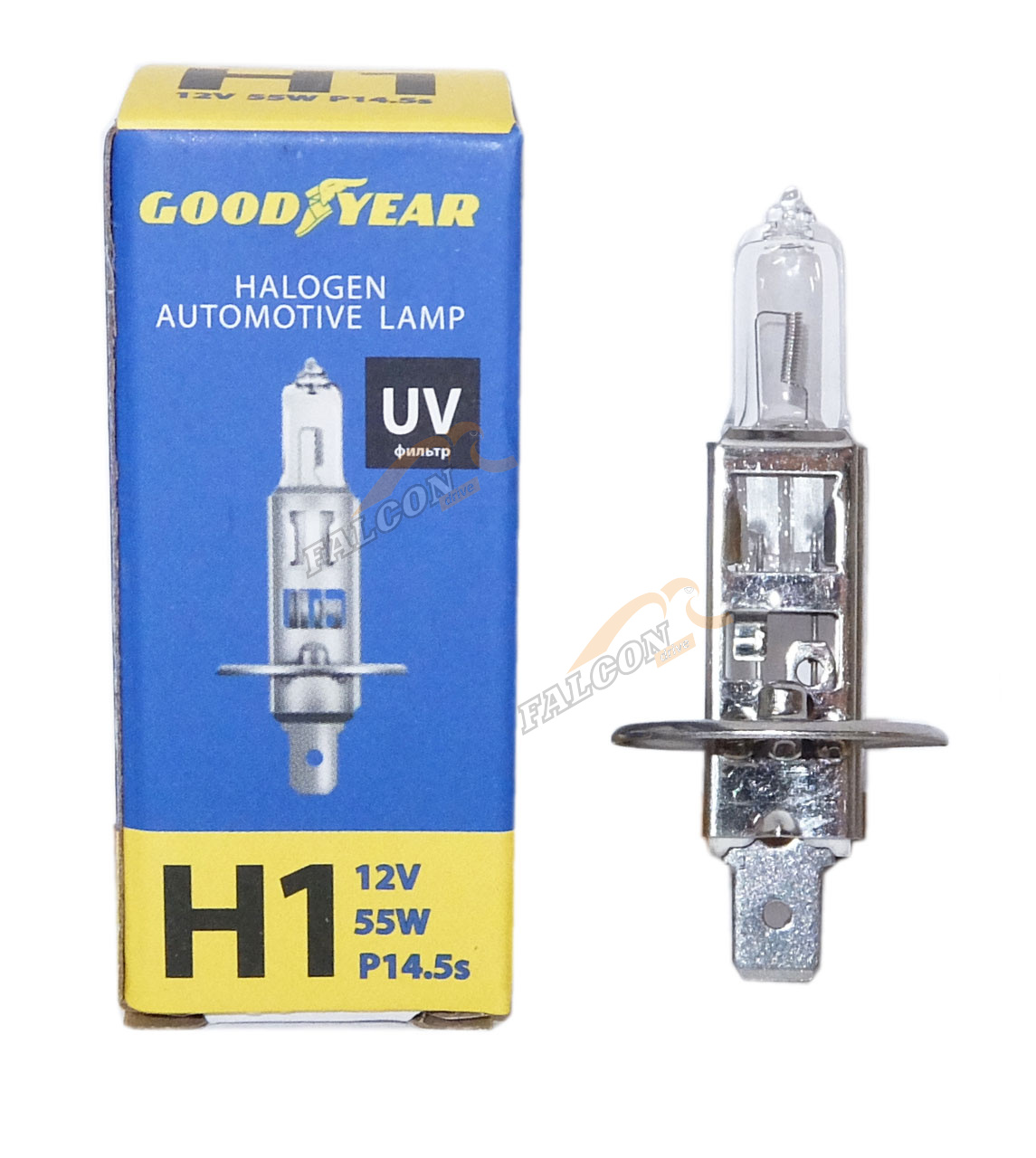 Лампа H1 галог 12V55W (Goodyare) GY011120