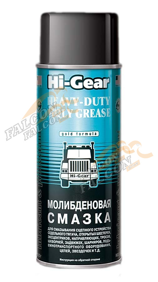 Смазка молибденовая 312 гр аэр (Hi-Gear) HG5531 