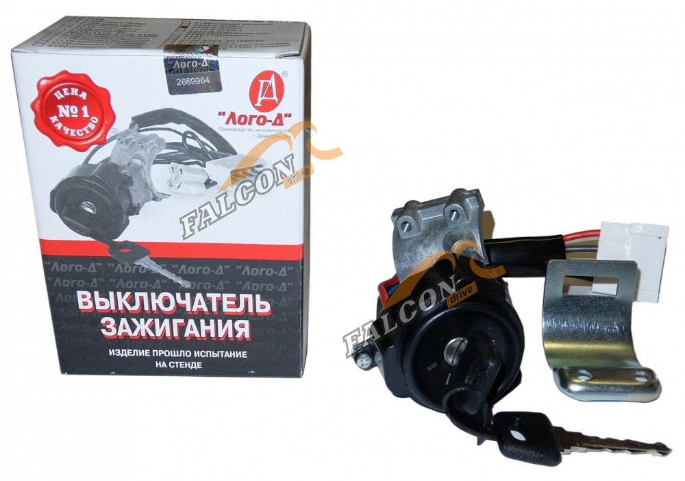 Замок зажигания ГАЗ-3302 5-ти конт (Лого-Д)