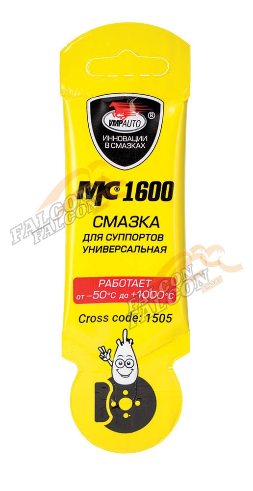 Смазка МС-1600 5г (ВМПАВТО) стик-пакет фигурный