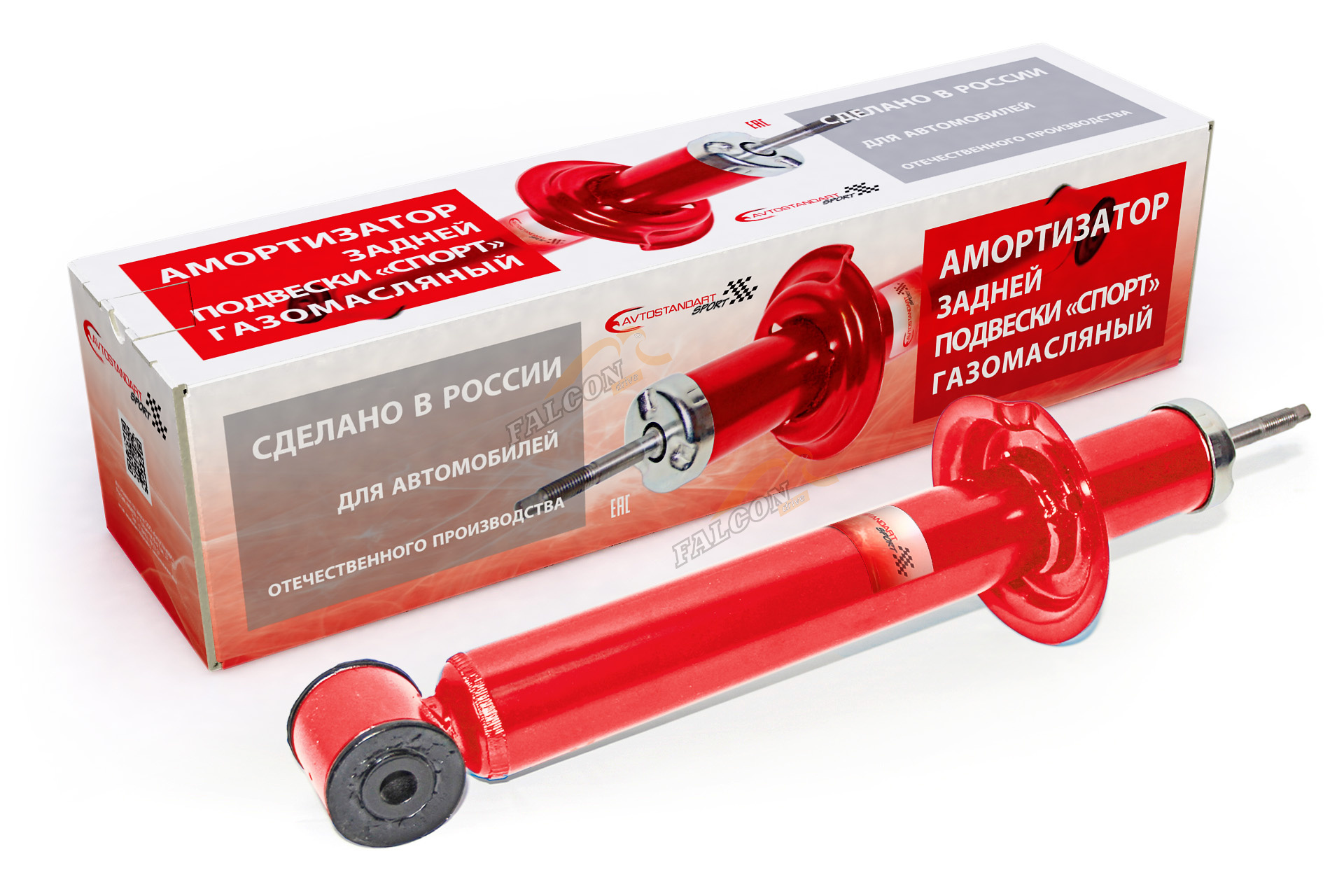 Аморт ВАЗ-2110 з/п масл (АВТОСТАНДАРТ) 2110-2915402