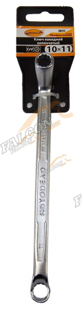 Ключ накидной коленч 10*11 (АвтоДело) Professional (11275) 38111