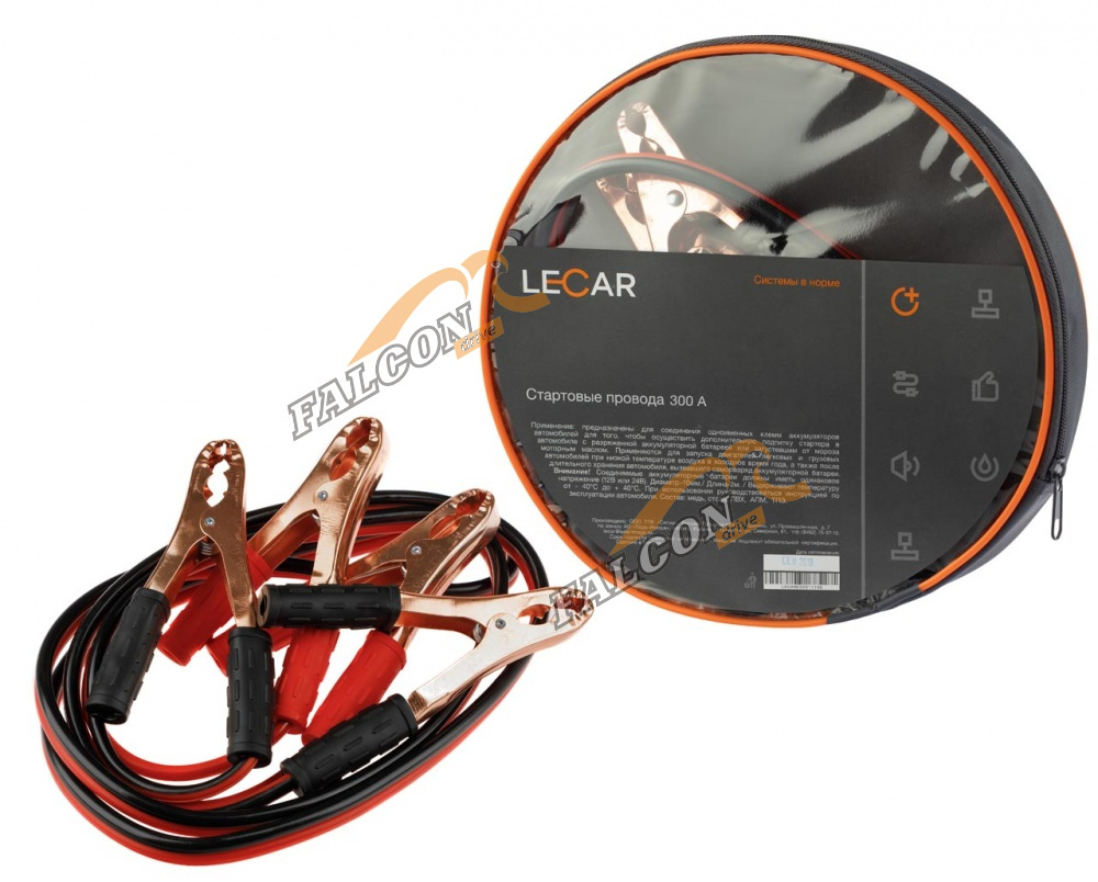 Провода прикуривателя 300А 2,5 м (Лада-Имидж LECAR)
