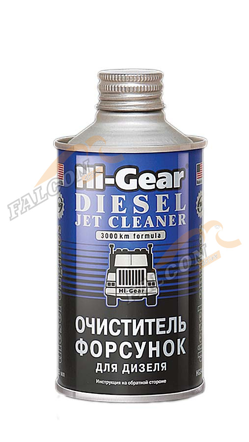 Очиститель форсунок дизеля 325 мл (Hi-Gear) HG3416 