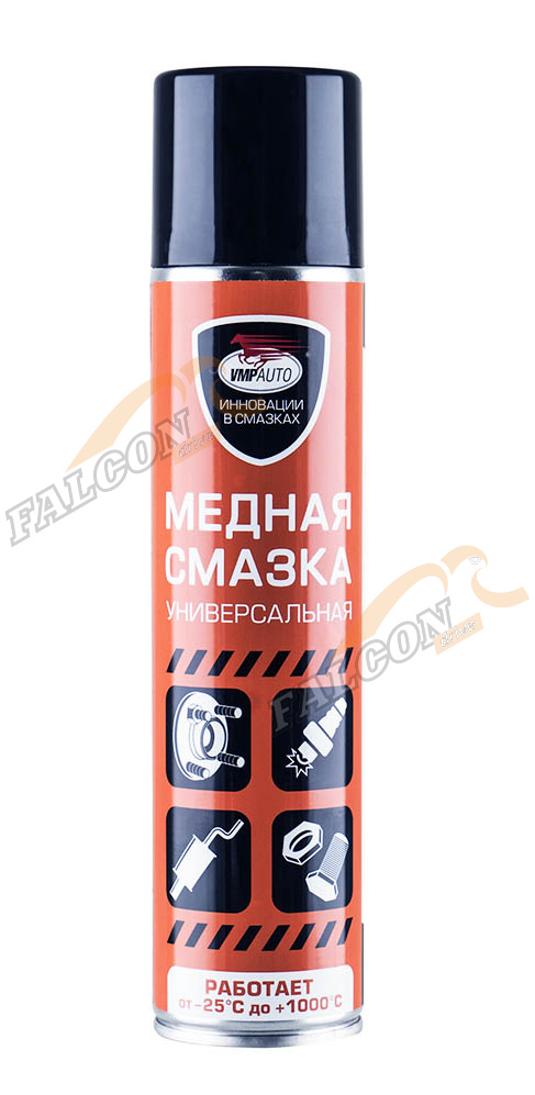 Смазка медная аэр 400 мл (ВМПАвто)