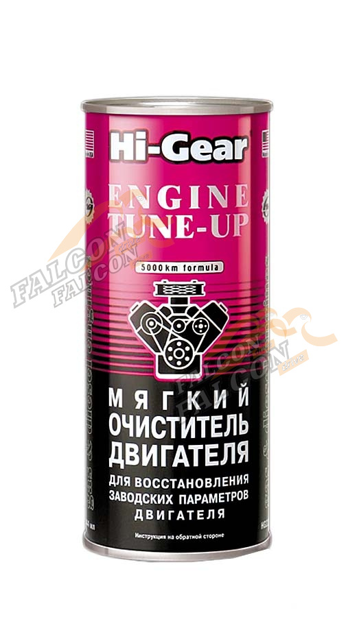 Промывка масл системы 10 мин 444 мл (Hi-Gear) мягкая 2207 