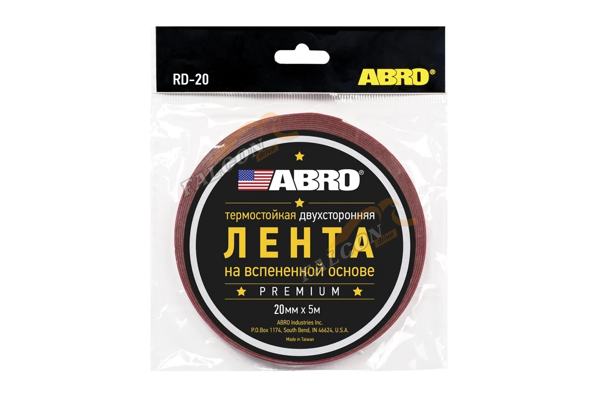 Скотч двусторонний Premium 20мм*5м (ABRO) RD-20mm-5M-RW аналог 3М