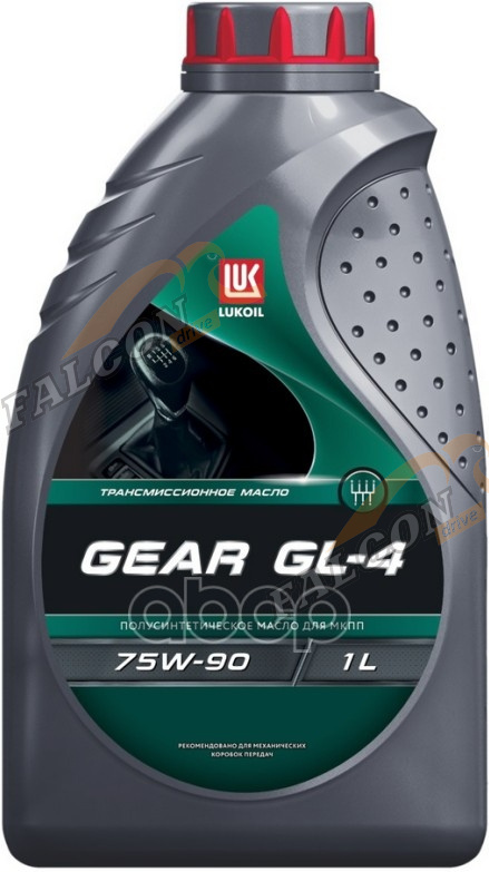 Масло трансм 75W90 GL-4 Лукойл ВО GEAR ТМ-4  1 л