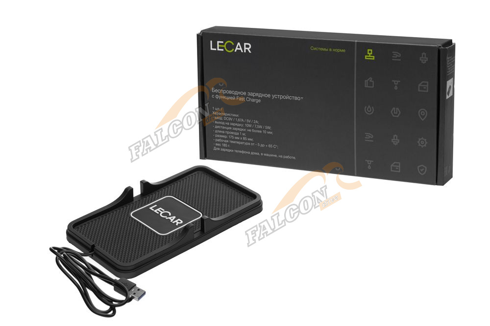 Зарядное устройство беспроводное (LECAR) 10 Вт