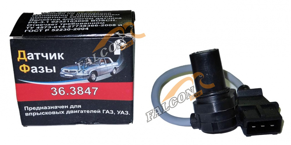 Датчик фаз ГАЗ дв.405, 406, 409 (Ромб) 