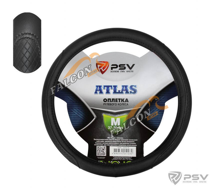 Оплетка M d-38см (PSV) ATLAS Черная 130437