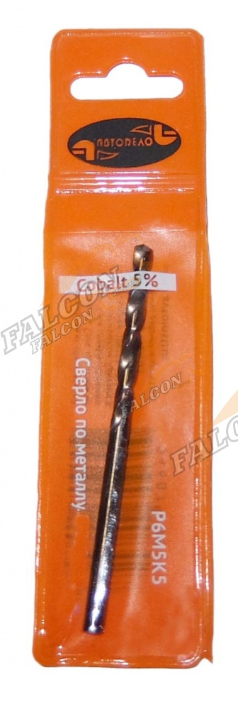 Сверло по металлу Р6М5К5 d2,5 мм (АвтоДело) Professional (15205) 40833  (Cobalt 5%)