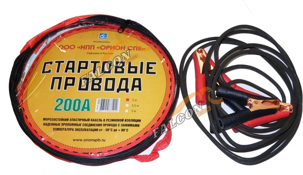 Провода прикуривателя  200А 2,0м (Вымпел) 100%МЕДЬ, хладостойкие, в сумке