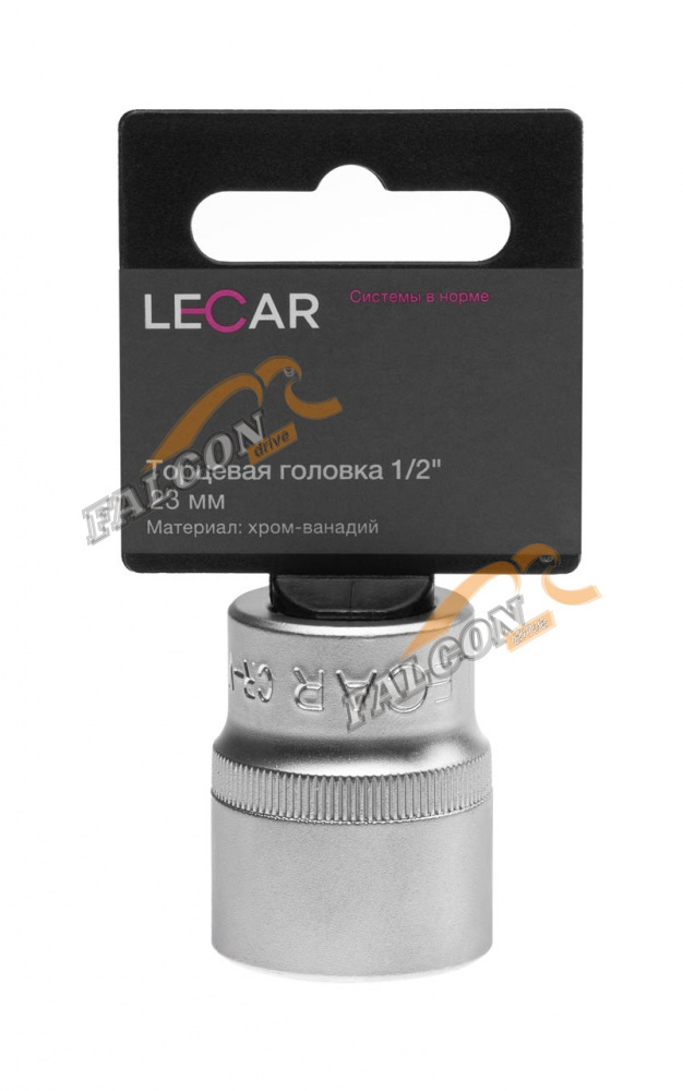 Головка *23 3/8" 6 гр (LECAR) хром-ванадий