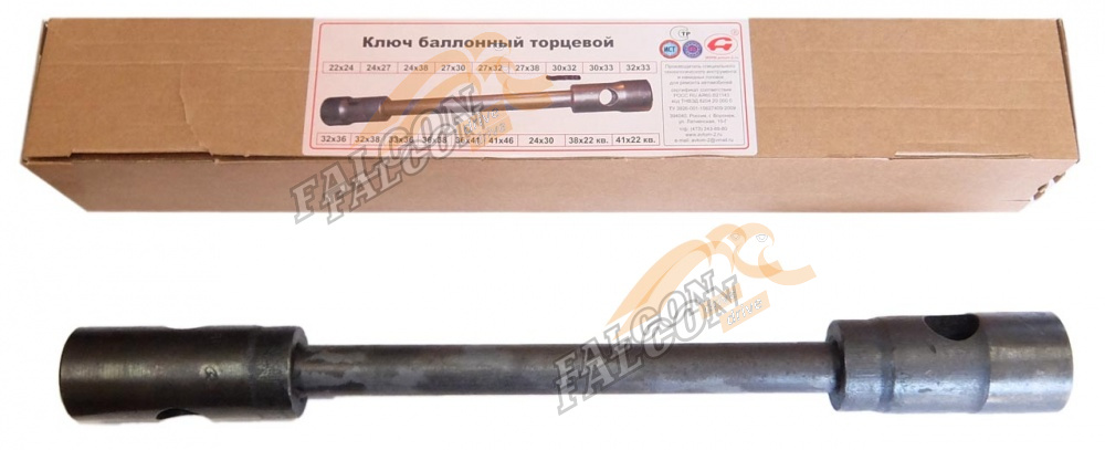 Ключ балон торцев 30*32 (Автом-2)