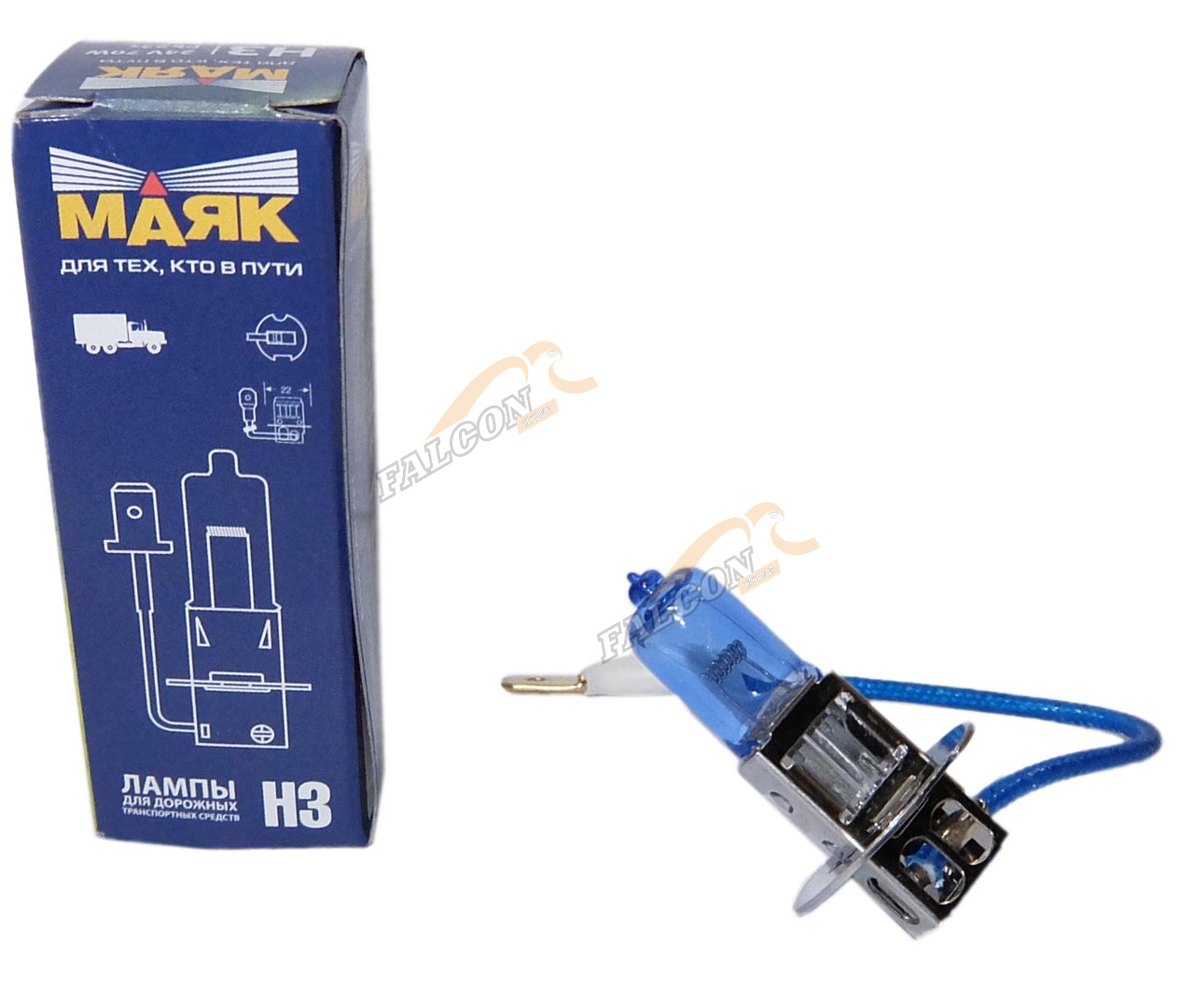 Лампа H3 галог 24V70W (Маяк) SUPER WHITE 54330SW