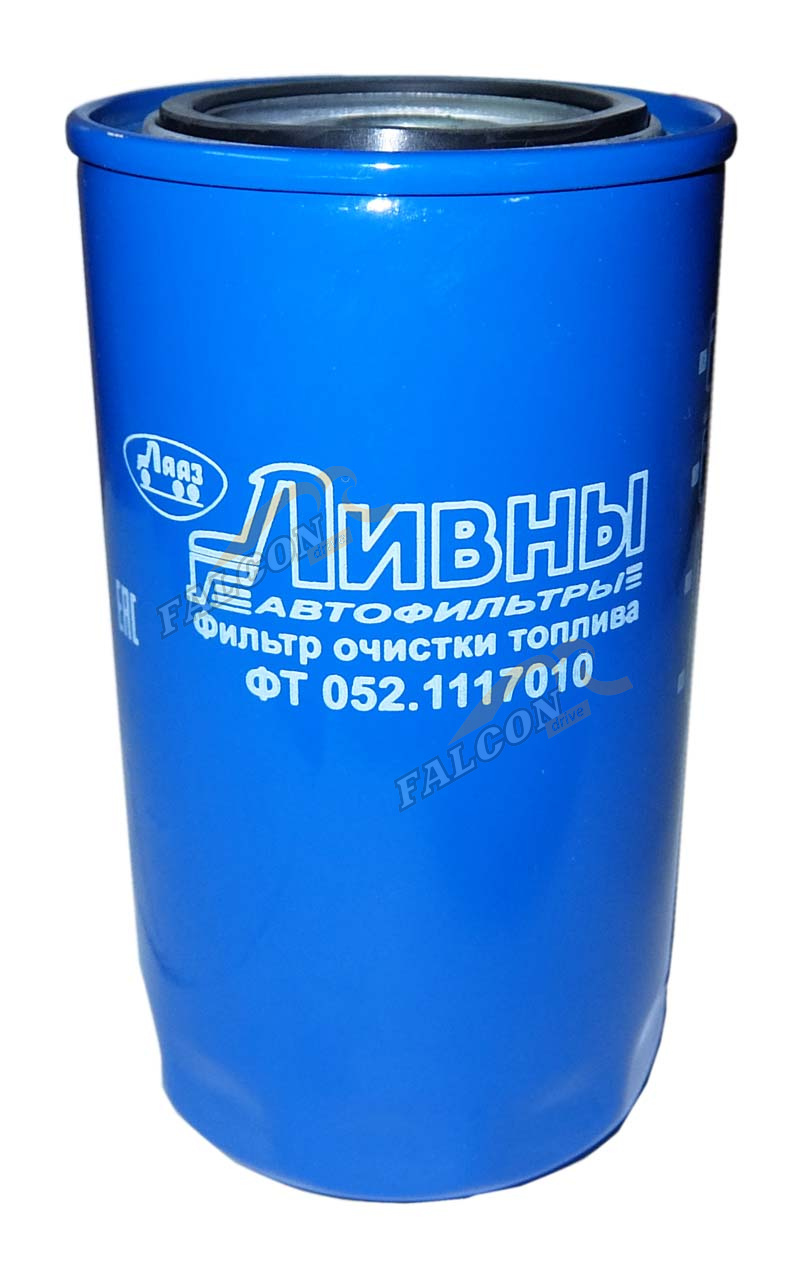Фильтр топливный  Камаз (Ливны)  дв. Cummins 052.1117010 (аналог FF-5485) евро 3