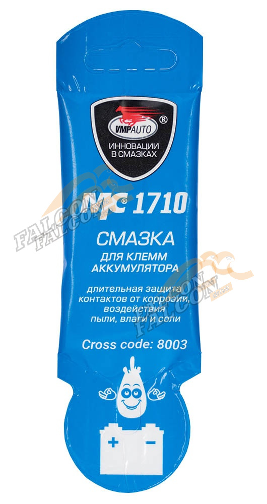 Смазка МС 1710 д/клем аккум 10г (ВМПАвто) стик-пакет фигурный