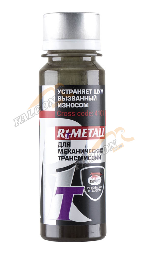 Присадка к маслу для мех. КПП R1metall-T 50 гр (ВМПАВТО)