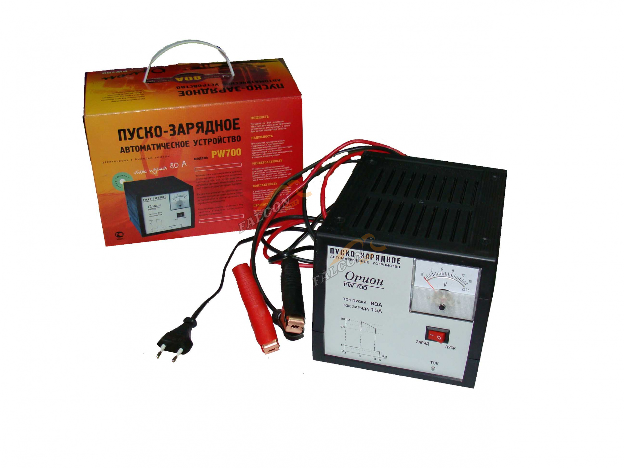 ПЗУ  12V, 80А (Орион) Вымпел-70 аналог PW 700