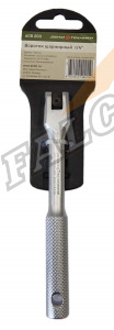Вороток шарнирный  1/4" L 140 мм (ДТ)