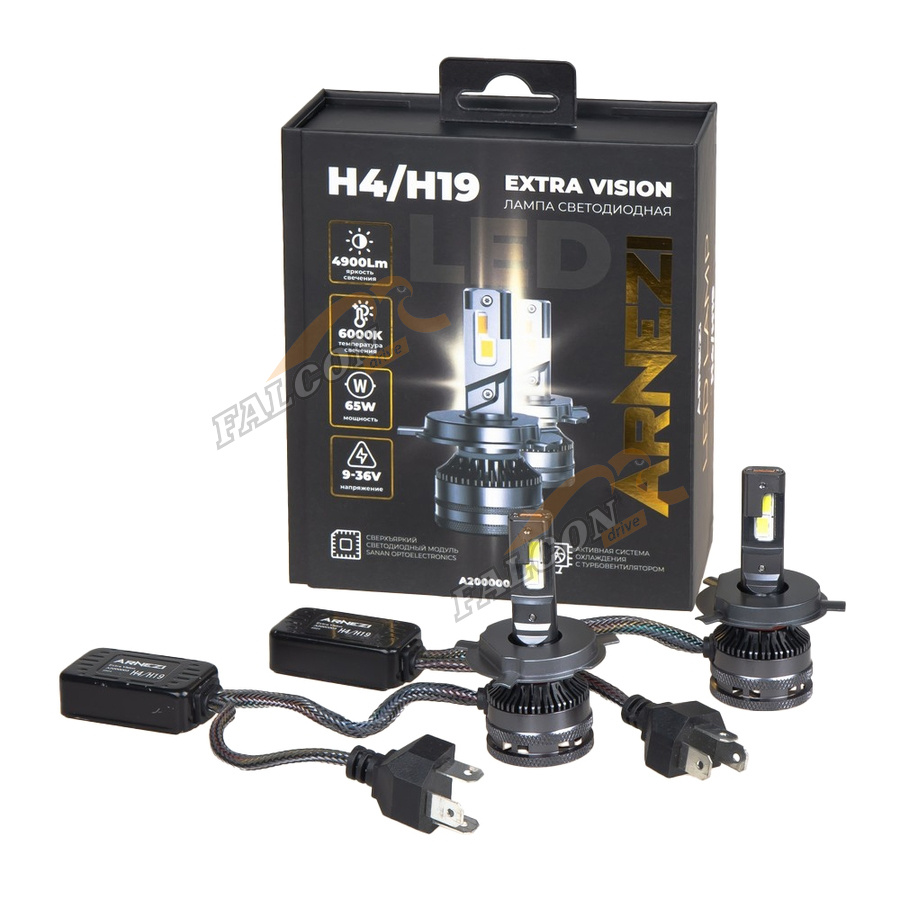 Лампа H4/H19 светодиод 12V (ARNEZI)12V/24V 65W 4900lm 6000K ExtraVision LED 2шт DUOBOX IP68 A2000003