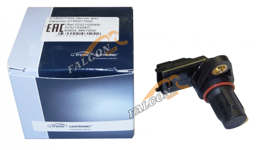 Датчик фаз ГАЗ дв.ЗМЗ-405,409(Cartronic) ЕВРО 3