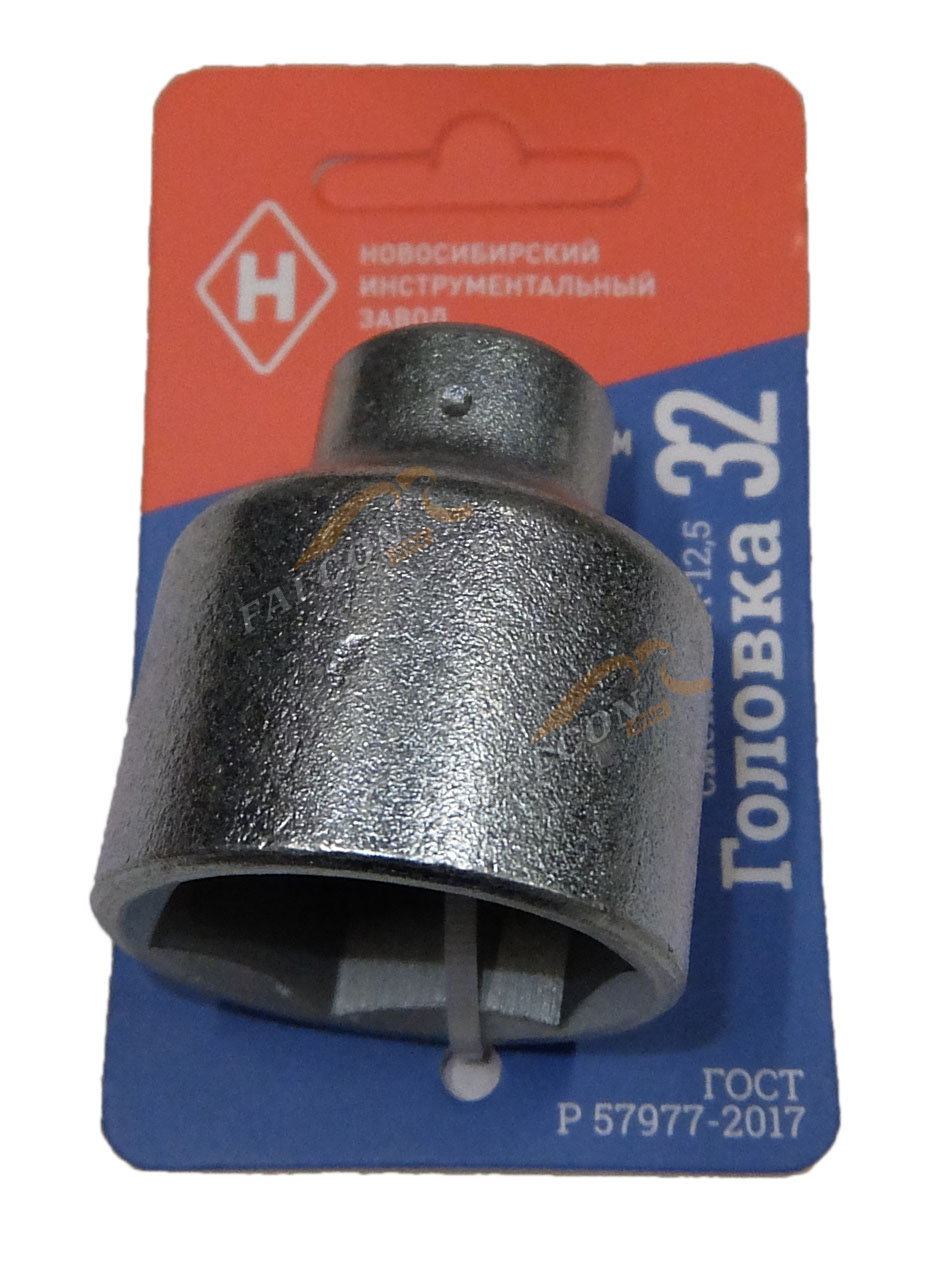 Головка *32 1/2" 6 гр (НИЗ) 22090025