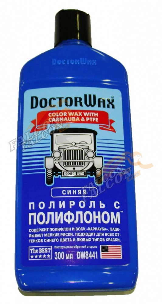 Полироль кузова цветная синий 300 мл (Doctor Wax) DW8441