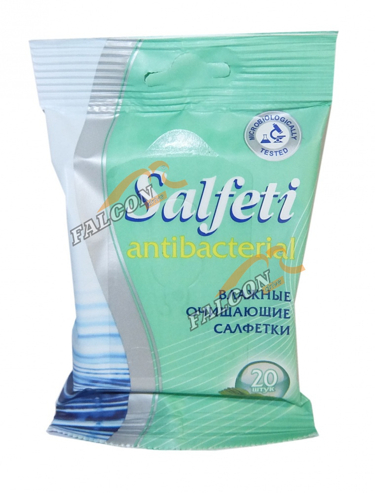 Салфетки антибактериальные 20шт (Salfeti) 
