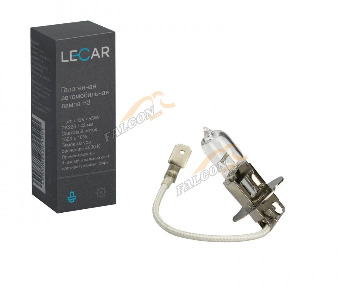 Лампа H3 галог 12V55W (LECAR) 