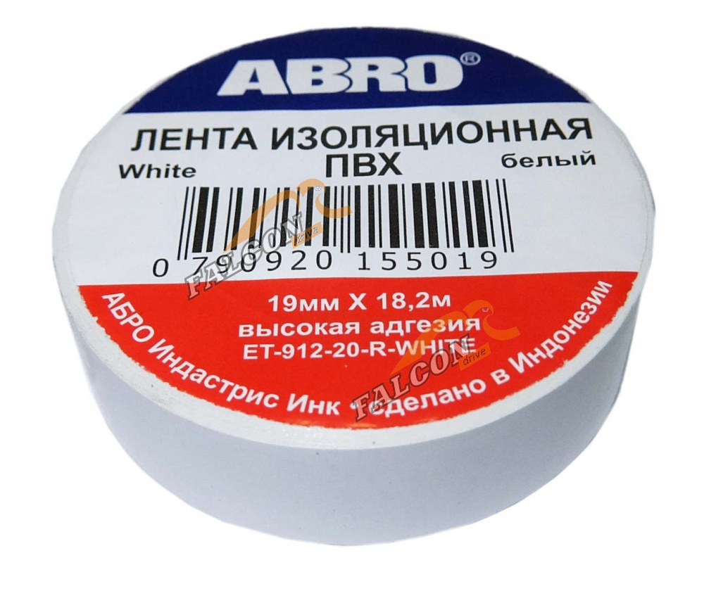 Изолента ПВХ 18мм*18,2м белая (ABRO) ET-912-18-20-WHT-RW